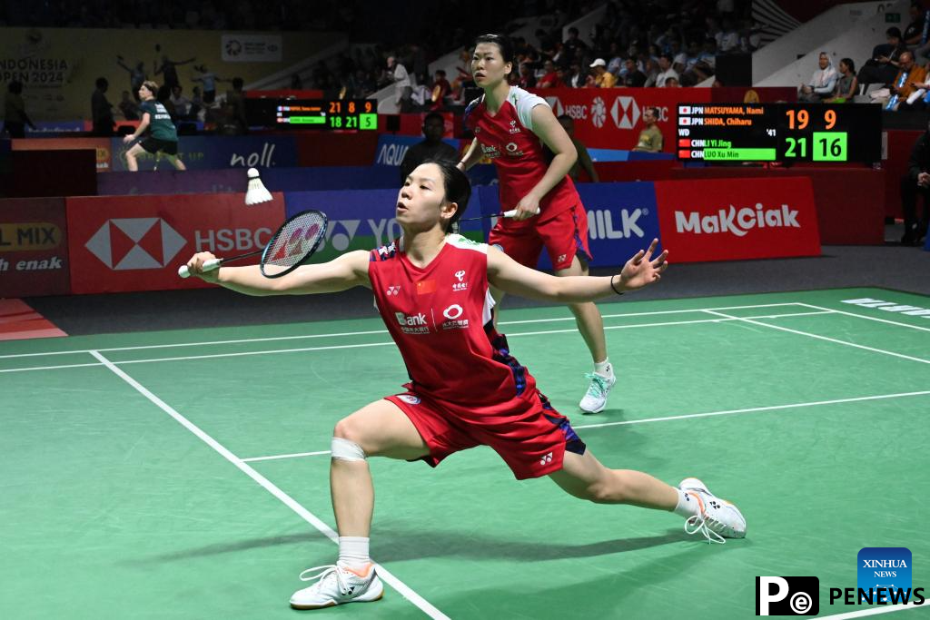 Highlights of 2024 Indonesia Open badminton tournament