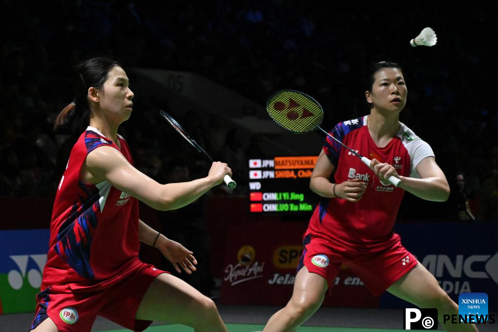 Highlights of 2024 Indonesia Open badminton tournament