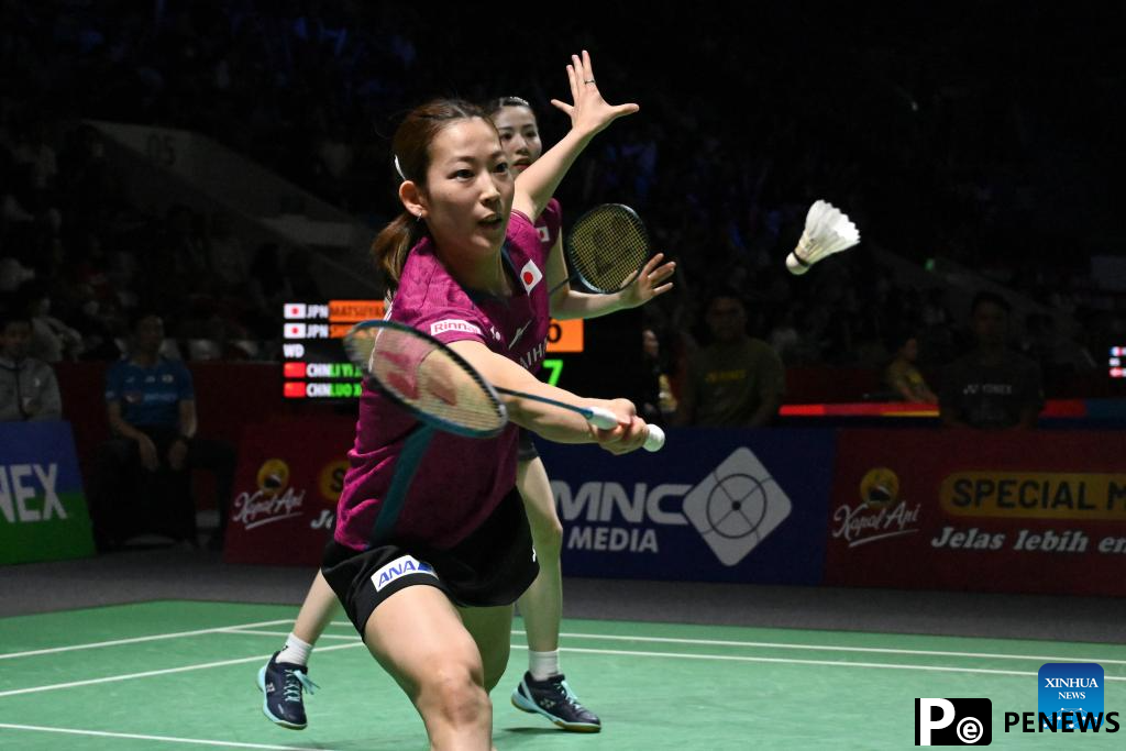 Highlights of 2024 Indonesia Open badminton tournament
