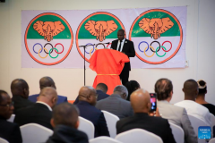 Launching ceremony of Paris 2024 Olympic Games held in Cote d'Ivoire