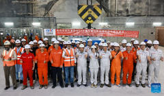 CPEC hydropower project's 1st unit starts wet testing in NW Pakistan
