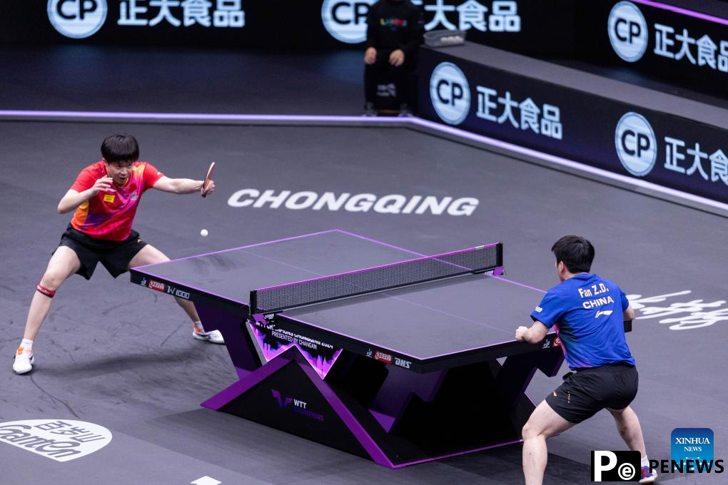 Highlights of WTT Champions Chongqing 2024