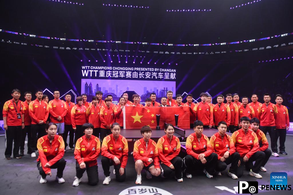 Highlights of WTT Champions Chongqing 2024