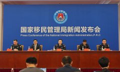 China implements visa-free entry for foreign tourist groups on cruise ships