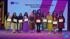 Chinese Huawei announces winners of 