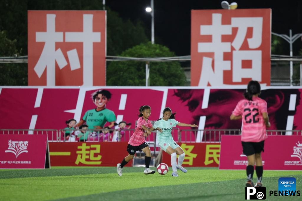 Highlights of Village Super League in Guizhou