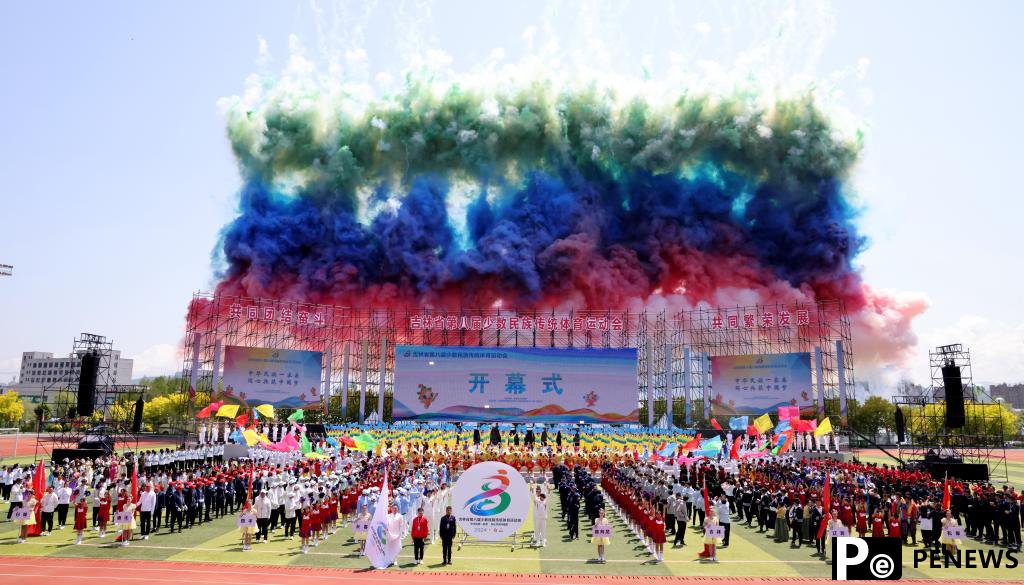 People embrace traditional sports of ethnic minorities in NE China