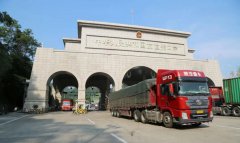Development of Digital Silk Road picks up speed in Guangxi Zhuang autonomous region
