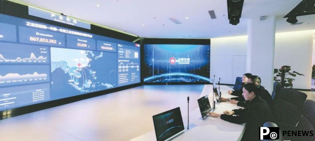 Development of Digital Silk Road picks up speed in Guangxi Zhuang autonomous region