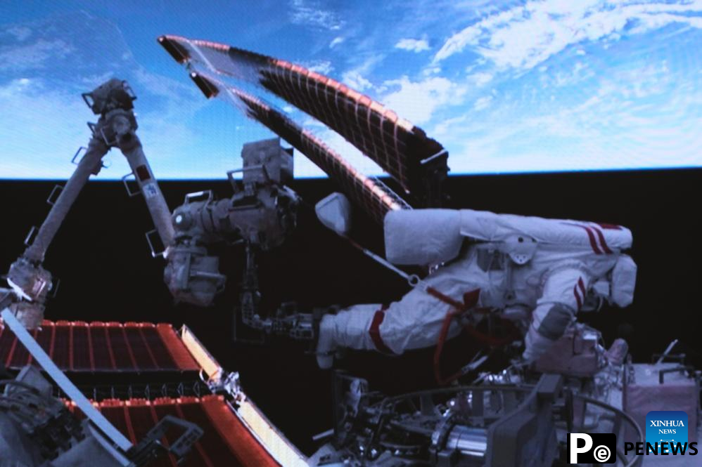 Shenzhou-18 crew members complete first spacewalk