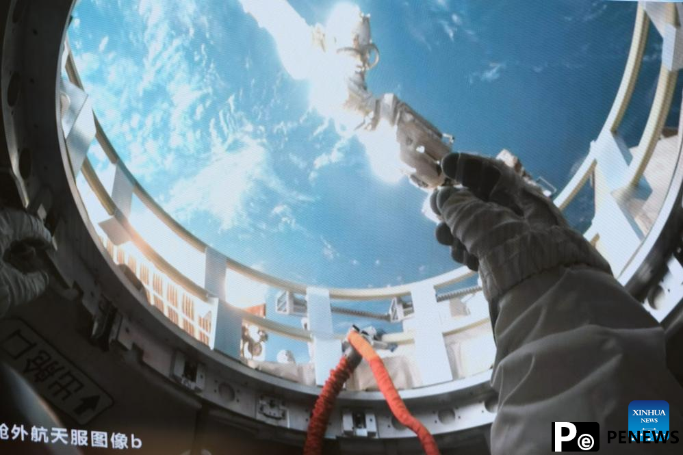 Shenzhou-18 crew members complete first spacewalk