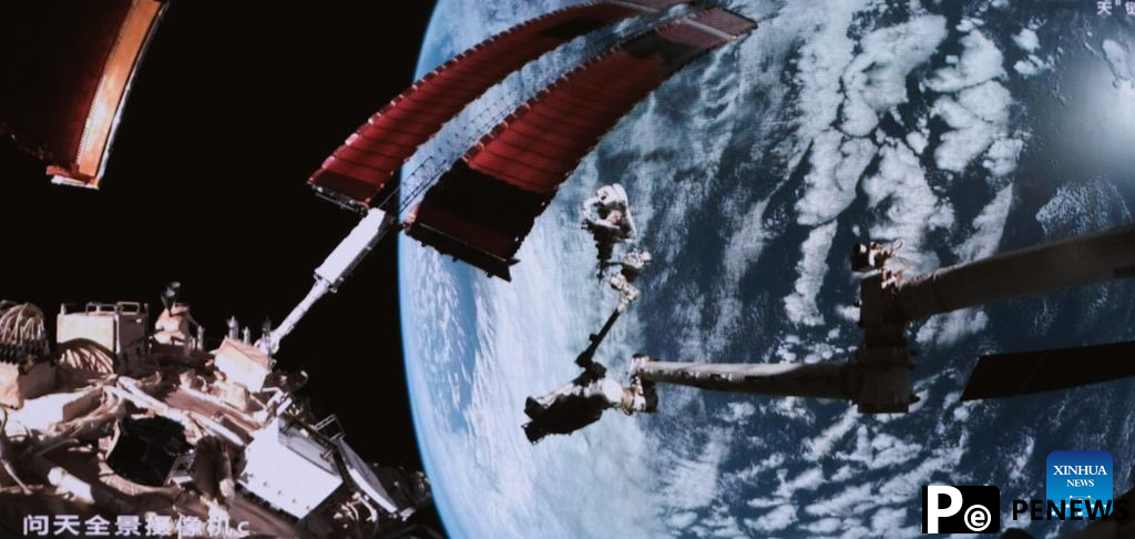 Shenzhou-18 crew members complete first spacewalk