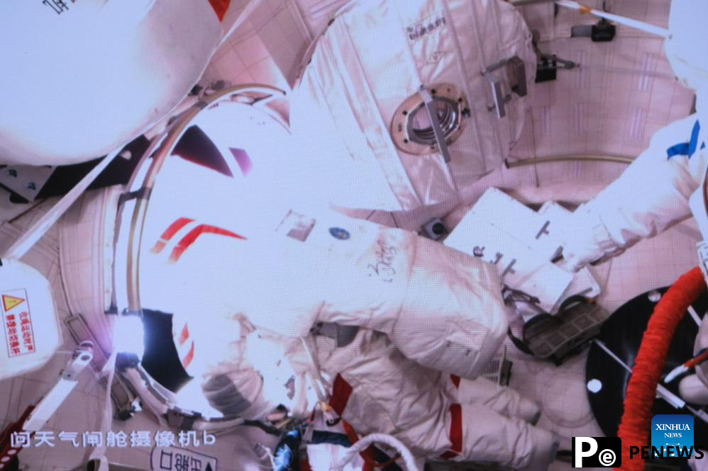 Shenzhou-18 crew members complete first spacewalk