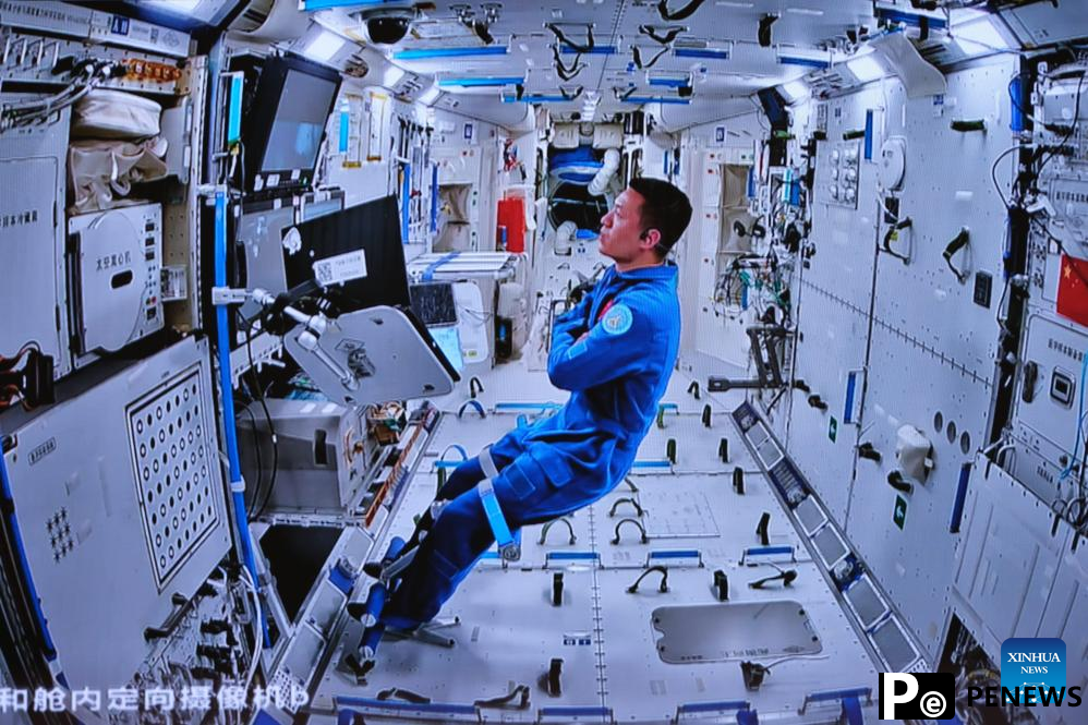 Shenzhou-18 crew members complete first spacewalk