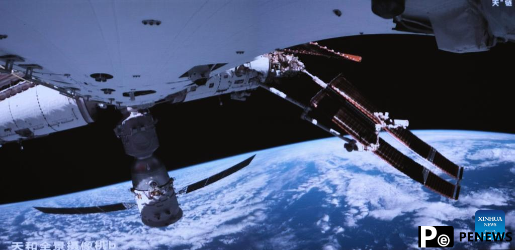 Shenzhou-18 crew members complete first spacewalk