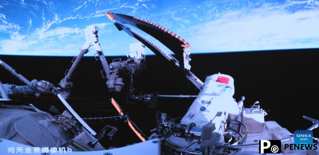 Shenzhou-18 crew members complete first spacewalk