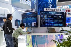 Chinese providers of AI-driven large models reduce prices for better AI development