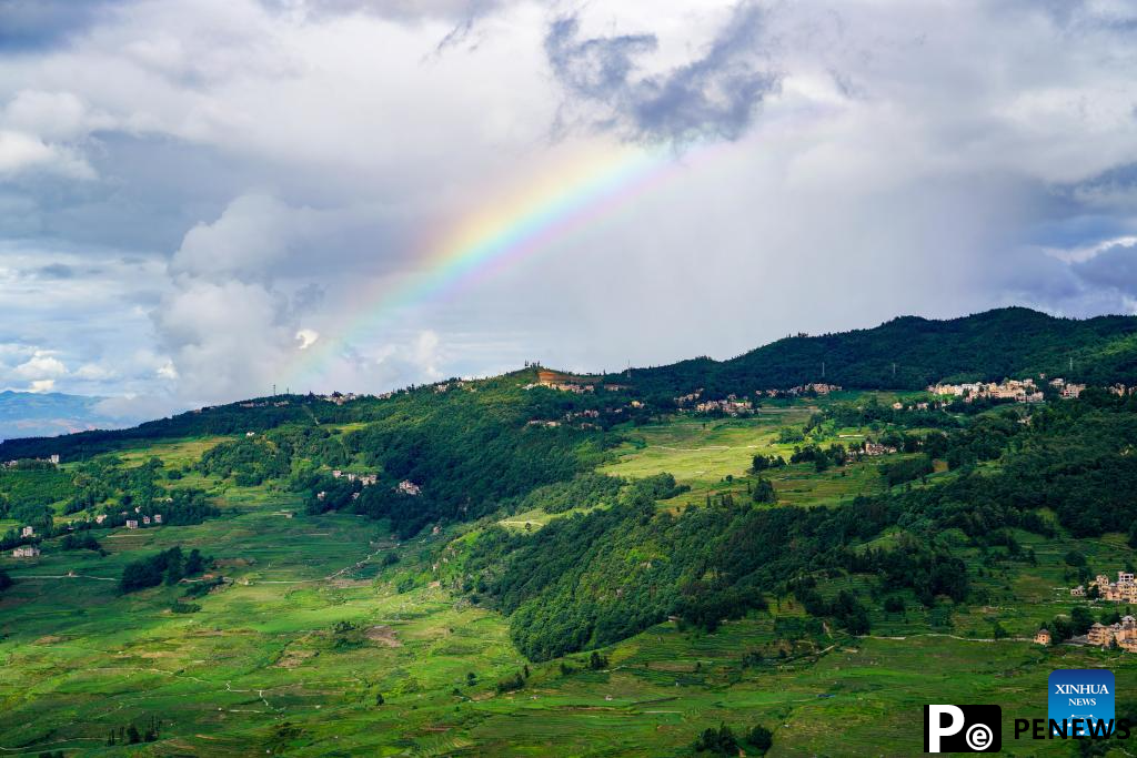View of Hani terraced fields in Yunnan