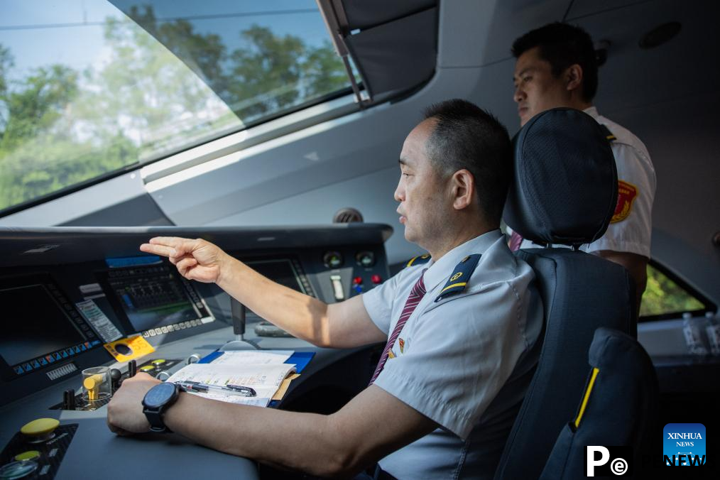 Fuxing bullet trains on Wuhan-Guangzhou section start operating