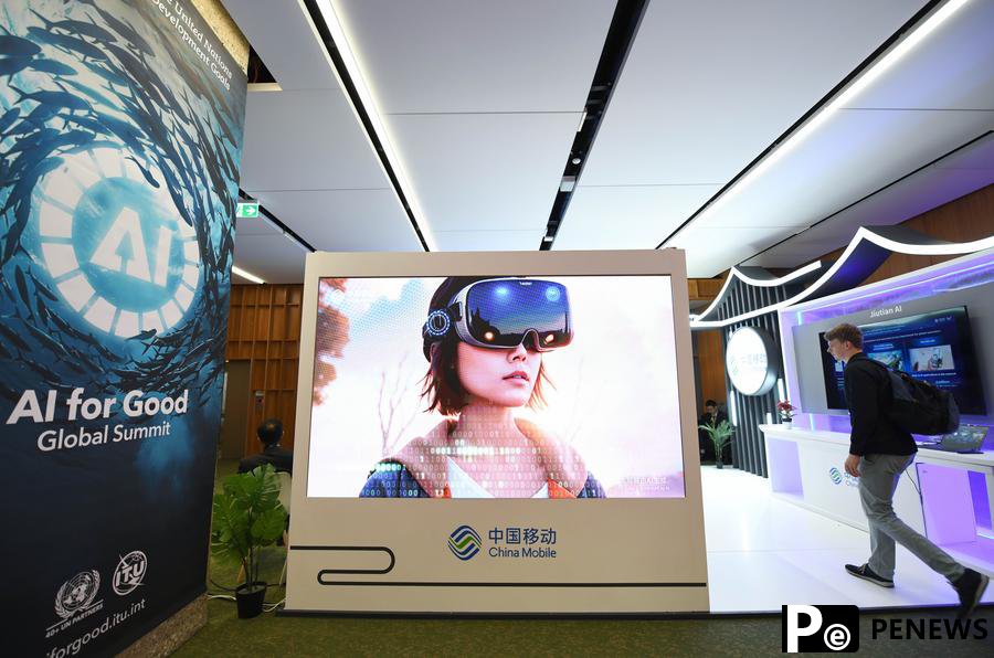 Chinese companies under spotlight as AI summit kicks off in Geneva