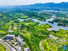 Aerial view of Mingyue Lake in Chongqing. SW China