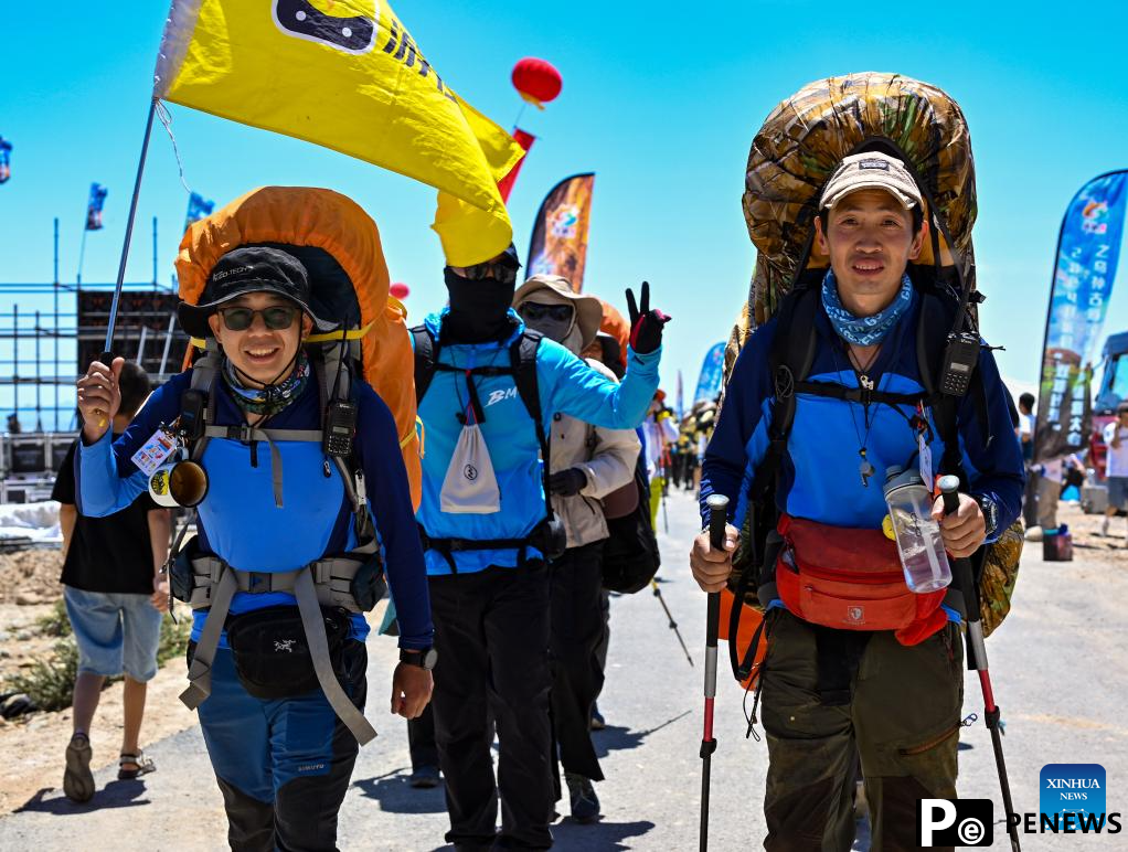 7-day event featuring hiking and camping launched in Baicheng, China