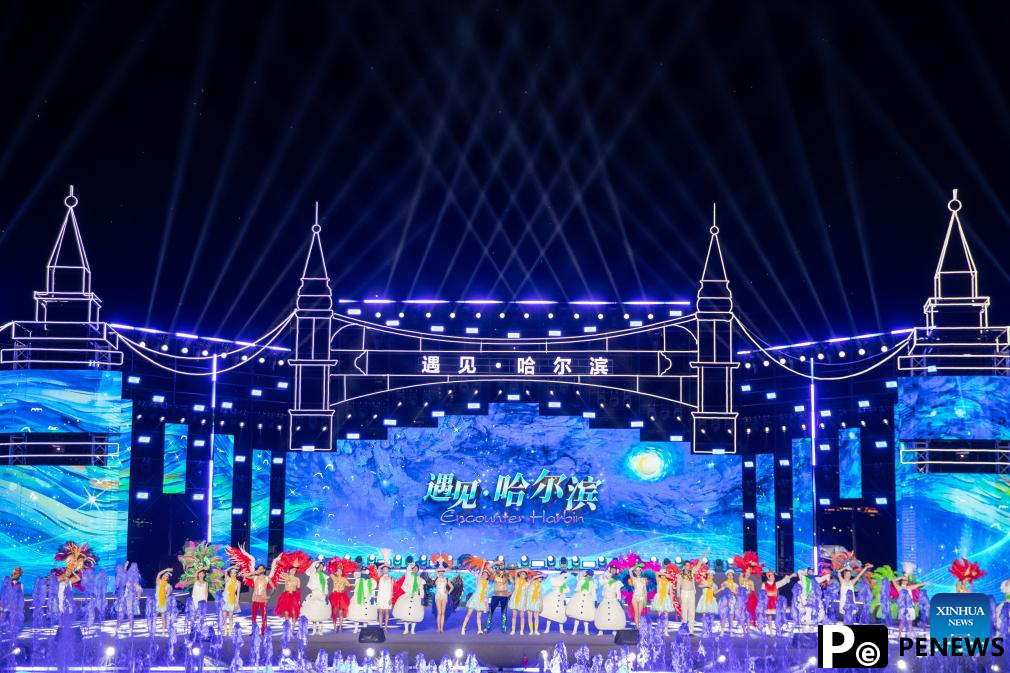 Live-action performance "Encounter Harbin" staged in NE China