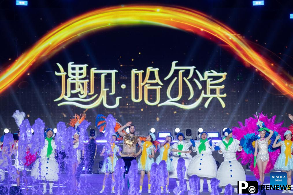 Live-action performance "Encounter Harbin" staged in NE China
