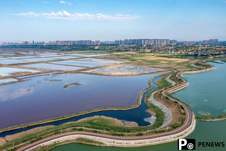 Salt lake in N China