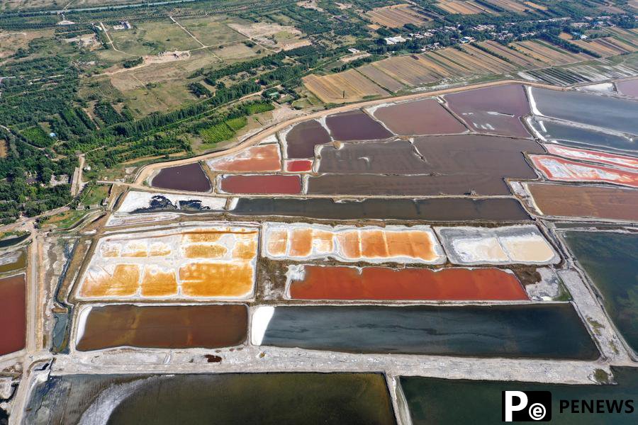 Salt lake in N China