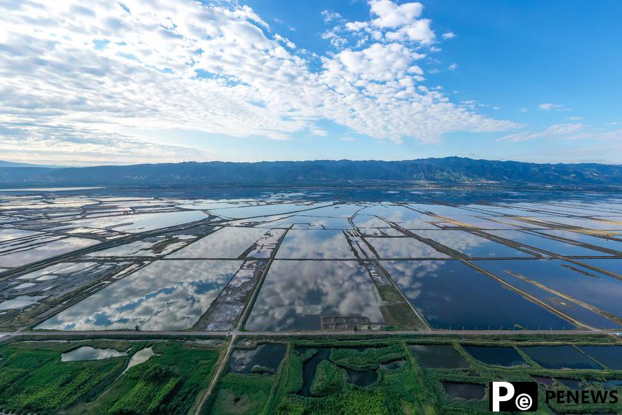 Salt lake in N China