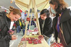Inbound tourism drive sparks optimistic outlook