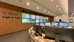 Shanghai speeds up efforts to build itself into sci-tech innovation center with global influence