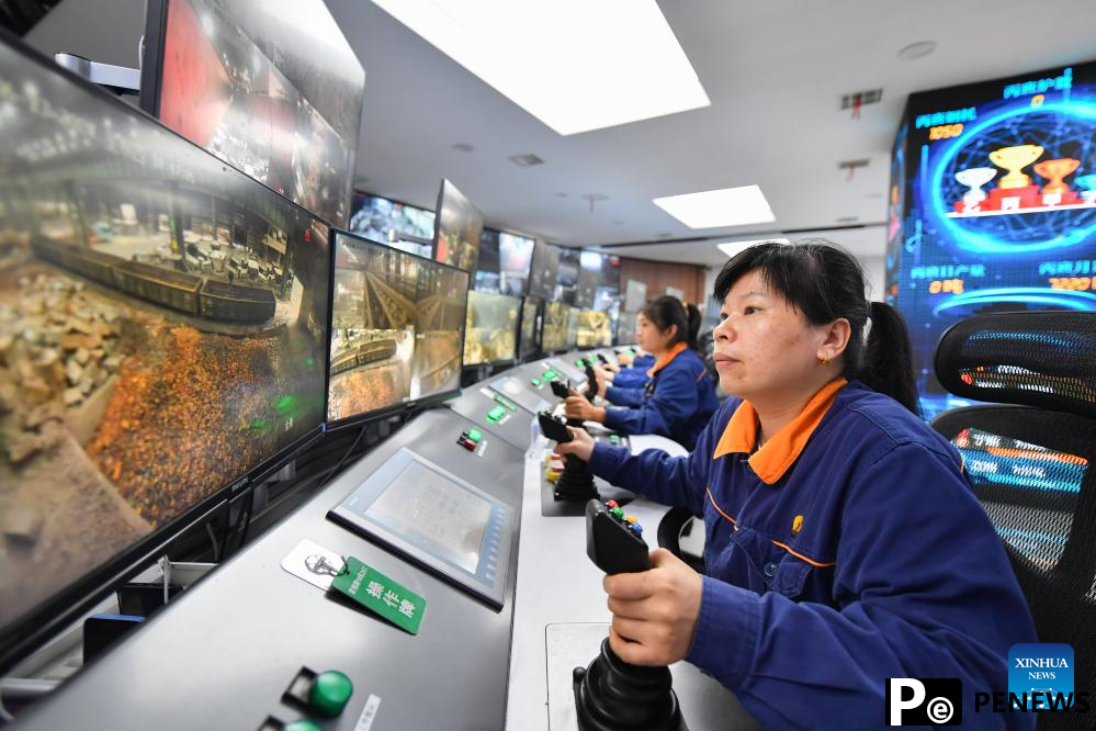 Intelligent level of traditional industries in C China upgraded with application of technologies