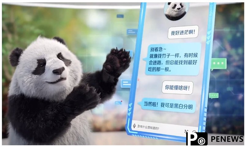 China unveils world’s 1st AI giant panda living in a ‘cloud habitat’