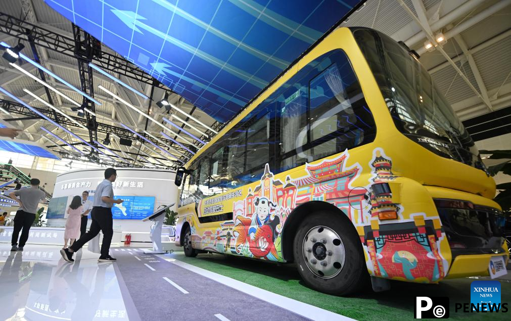 World Intelligence Expo 2024 held in Tianjin