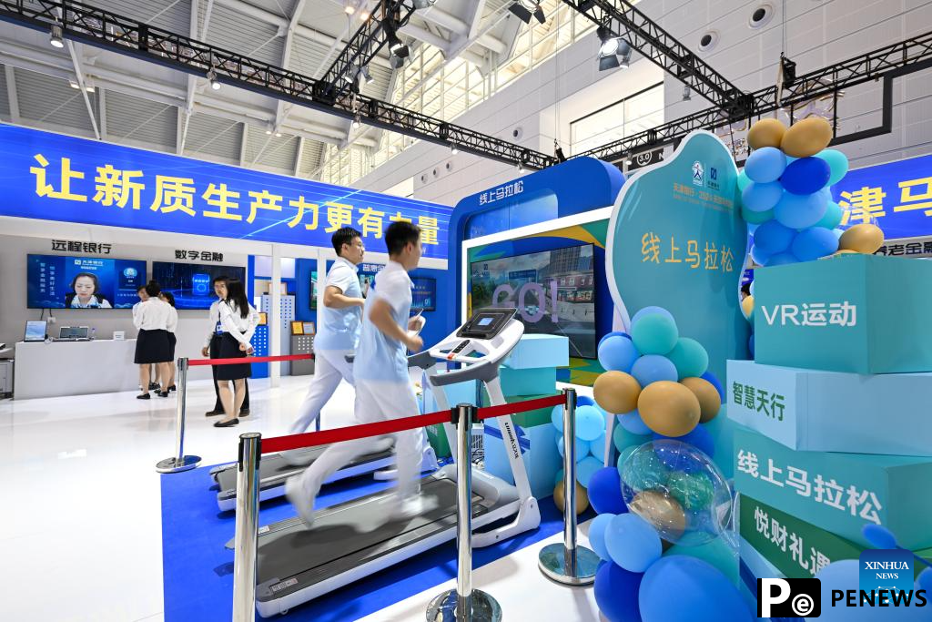 World Intelligence Expo 2024 held in Tianjin