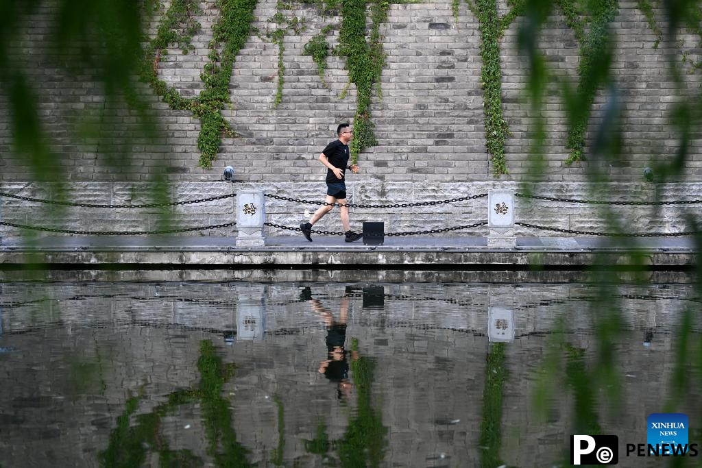 Sports life around the acient city wall in Xi