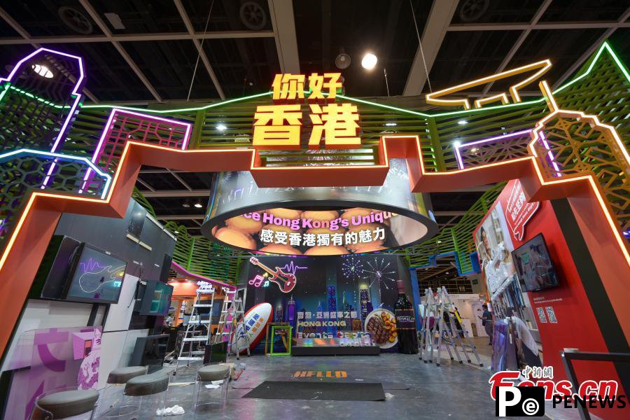 38th International Travel Expo to open in Hong Kong