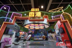 38th International Travel Expo to open in Hong Kong