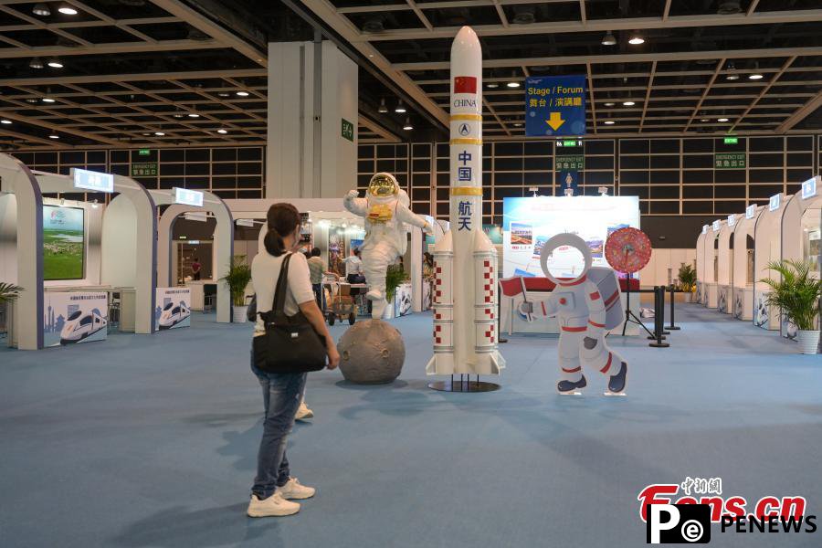 38th International Travel Expo to open in Hong Kong