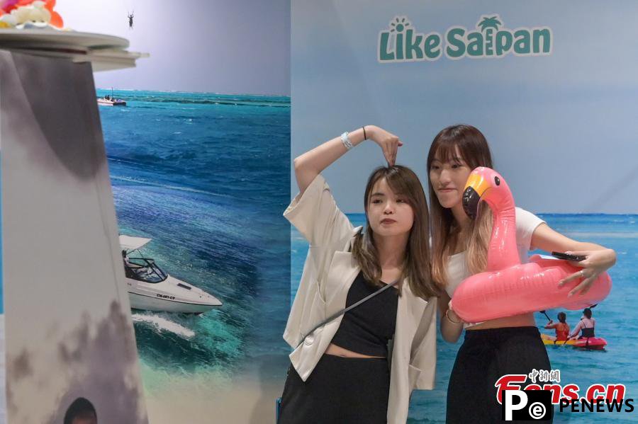 38th International Travel Expo to open in Hong Kong