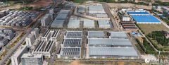 Company in N China's Shanxi pioneers coal-based sodium-ion batteries