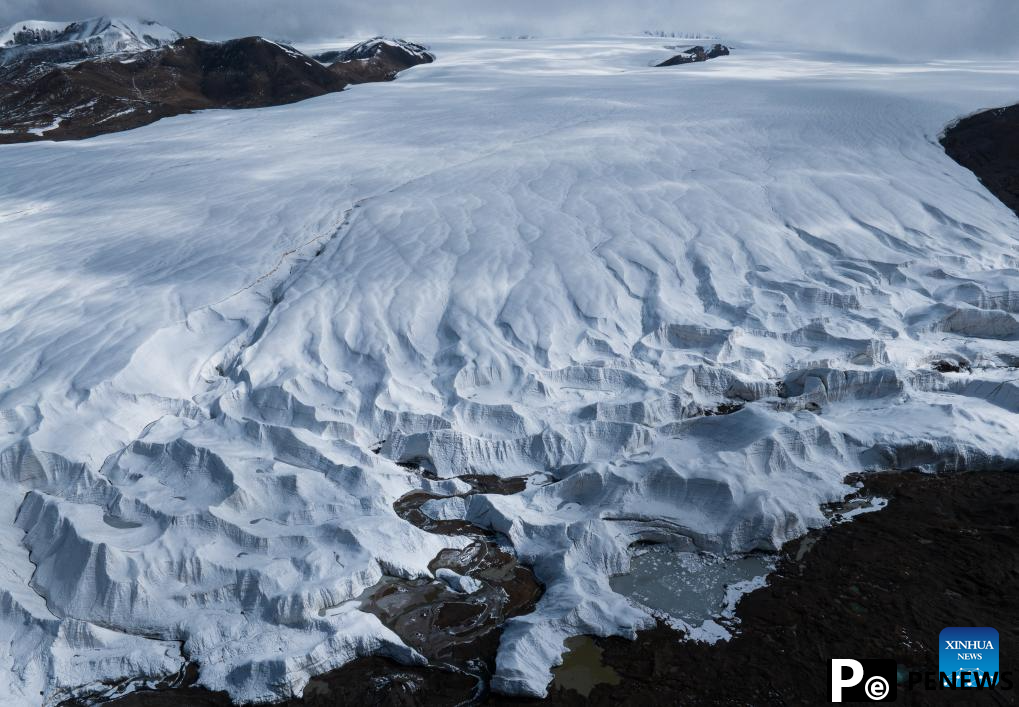 View of Purog Kangri Glacier in China