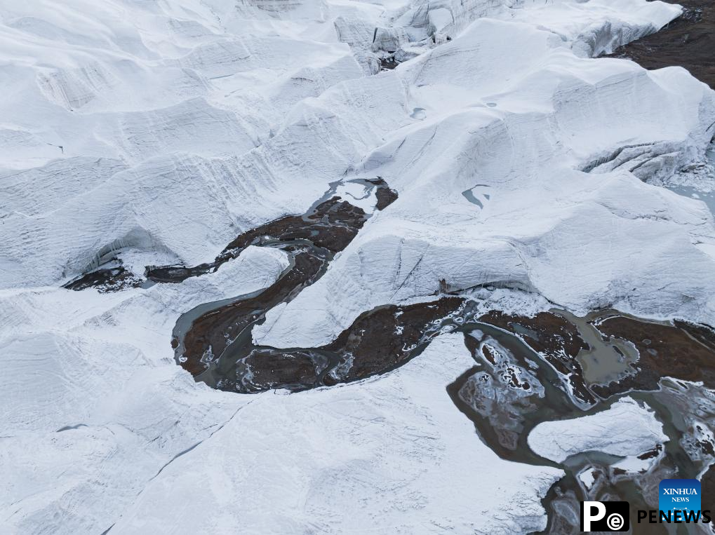 View of Purog Kangri Glacier in China