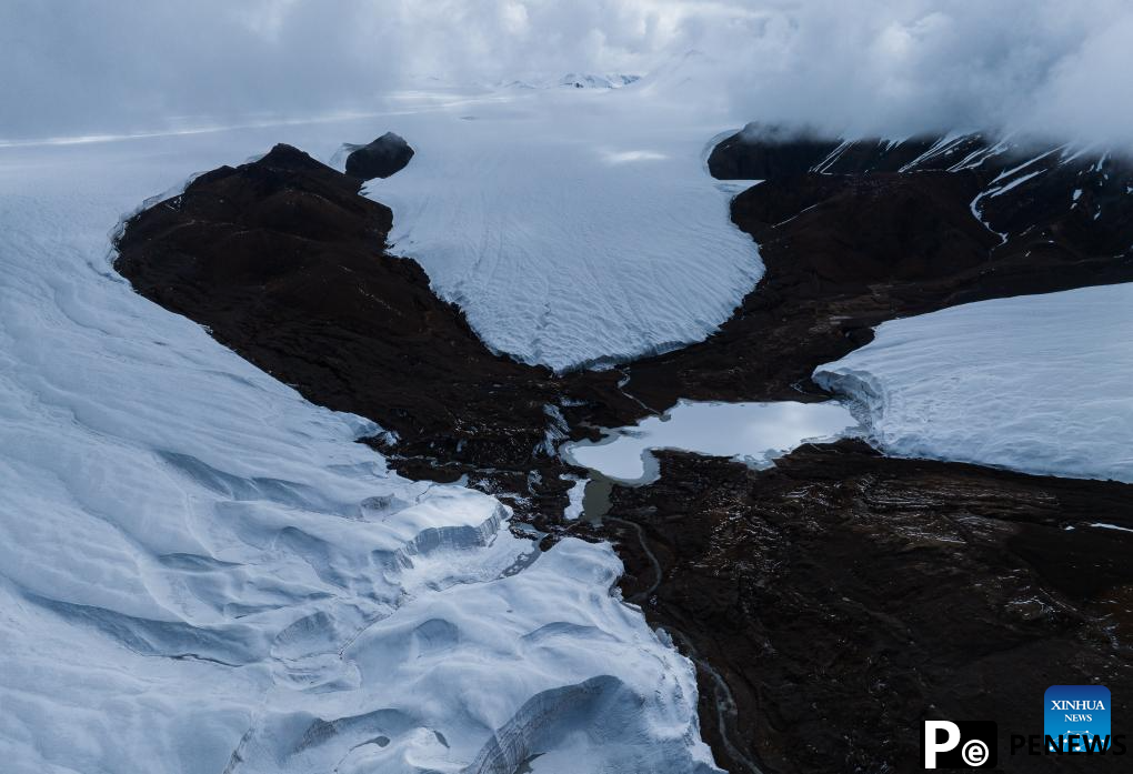 View of Purog Kangri Glacier in China