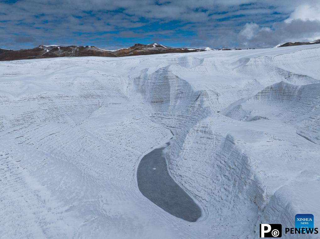 View of Purog Kangri Glacier in China