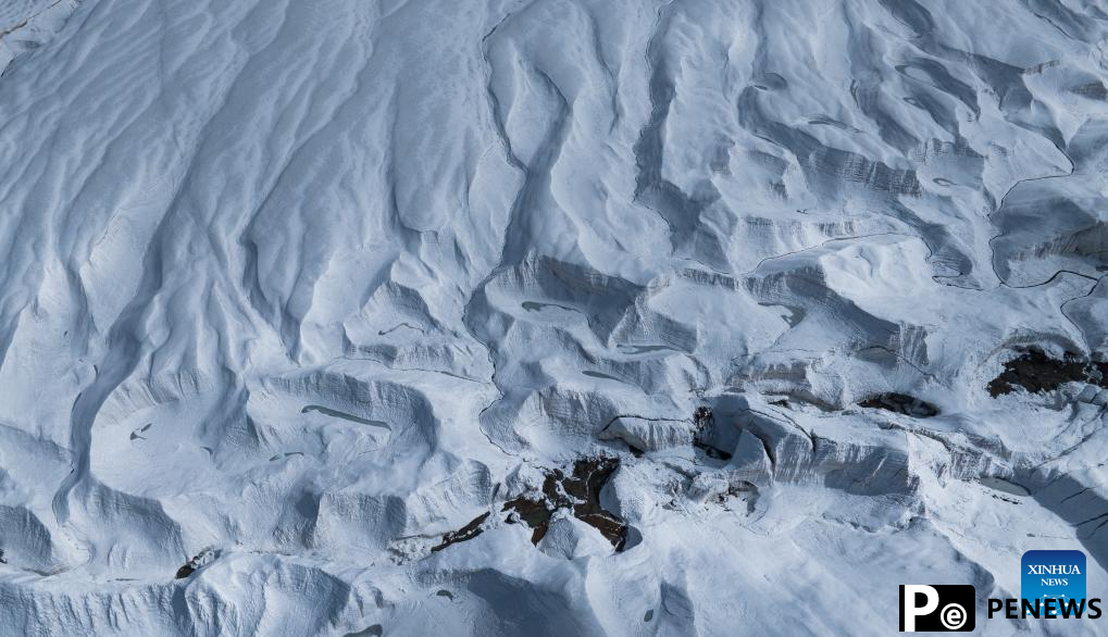 View of Purog Kangri Glacier in China