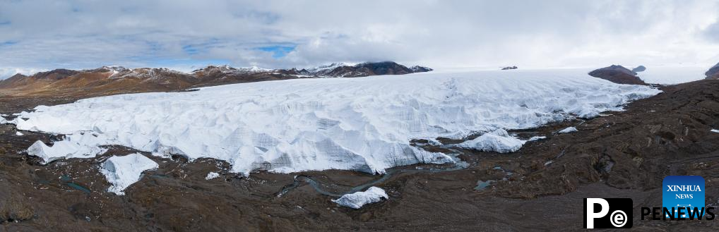 View of Purog Kangri Glacier in China
