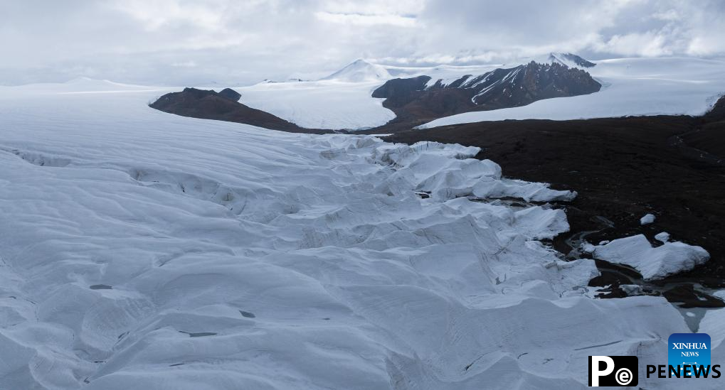View of Purog Kangri Glacier in China